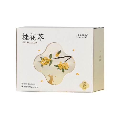 桂花红茶玫瑰花茶袋泡茶包0硫熏无添加女生冷泡下午茶饮品24g奶茶