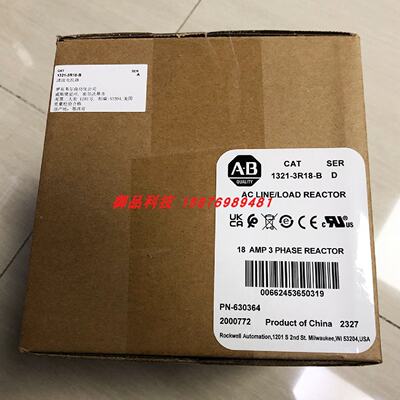 溢价-13213R18B罗克韦尔AB18A线路电抗器13213R18B
