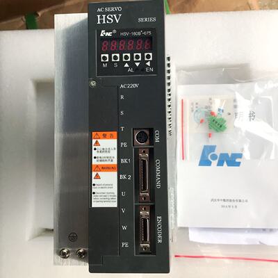 议价HSV-160B-075伺服驱动器AC SERVO华中驱动器HSV-160B-075伺服