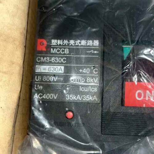 议价常熟断路器CM3-630C  630A  正品配件齐