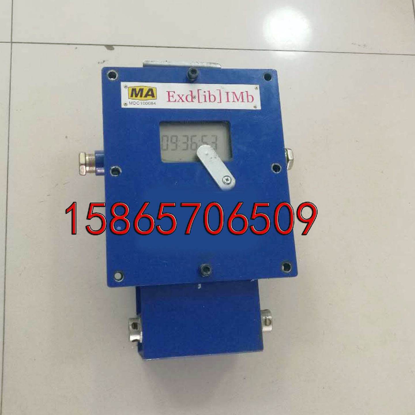 ZPS127声控自动洒水降尘装置炮掘工作面一体式放炮自动喷雾ZP-127