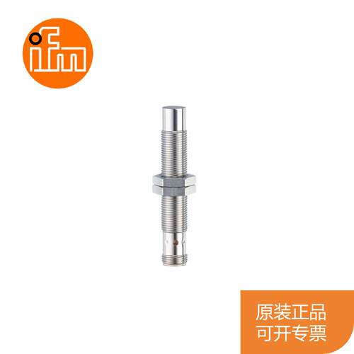 议价易福门IFM 电感式接近开关IF505A IF5539 IF5544 IF5712 IF59
