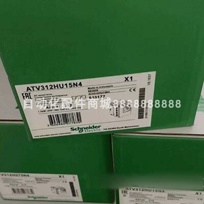 议价ATV630C13N4 ATV212HD37N4 议价施耐德触变频器库存现货质保