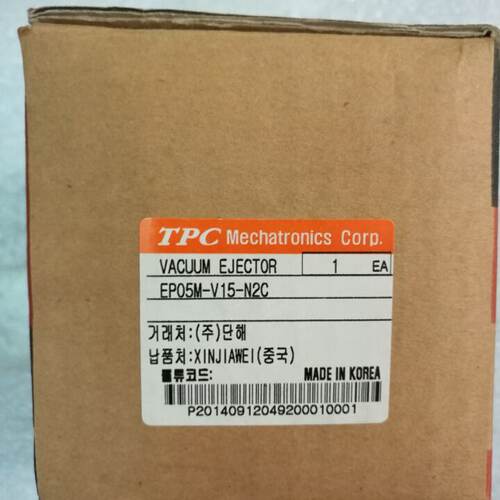 议价全新原装韩国TPC真空产生器EP05M-V15-N2C现货