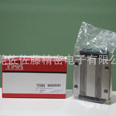 THK直线导轨滑块HSR30LBHSR25LB