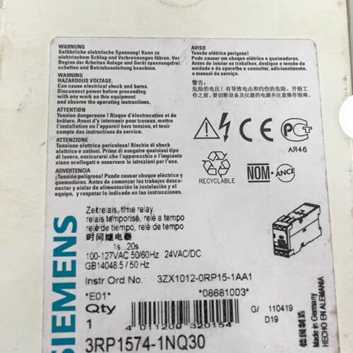 询-3RP15741NQ30