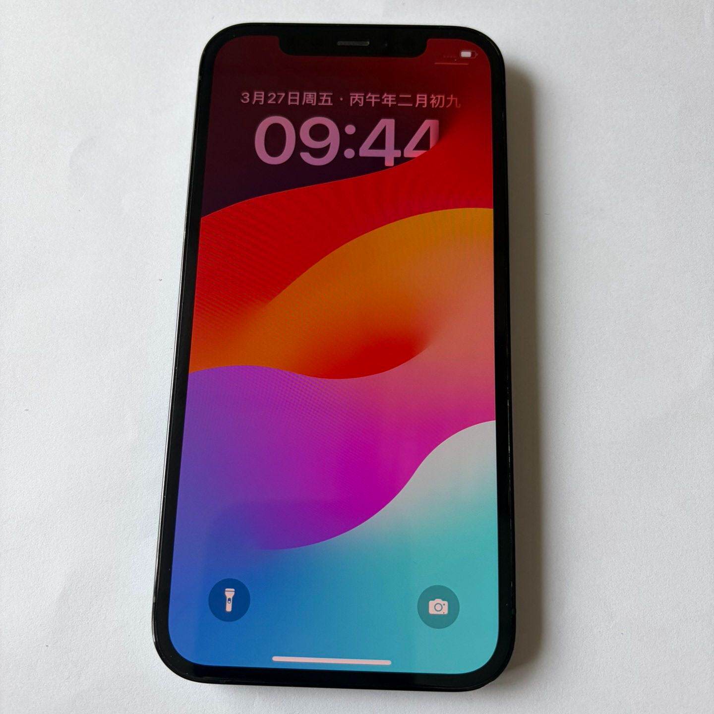 【议价】iPhone12 256G 美版屏幕无划痕双卡 全新/二手均有货