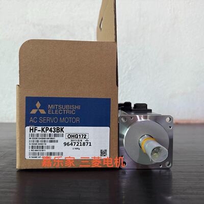 三菱电机HFKP43BK400W全新包装齐全质保一年议价