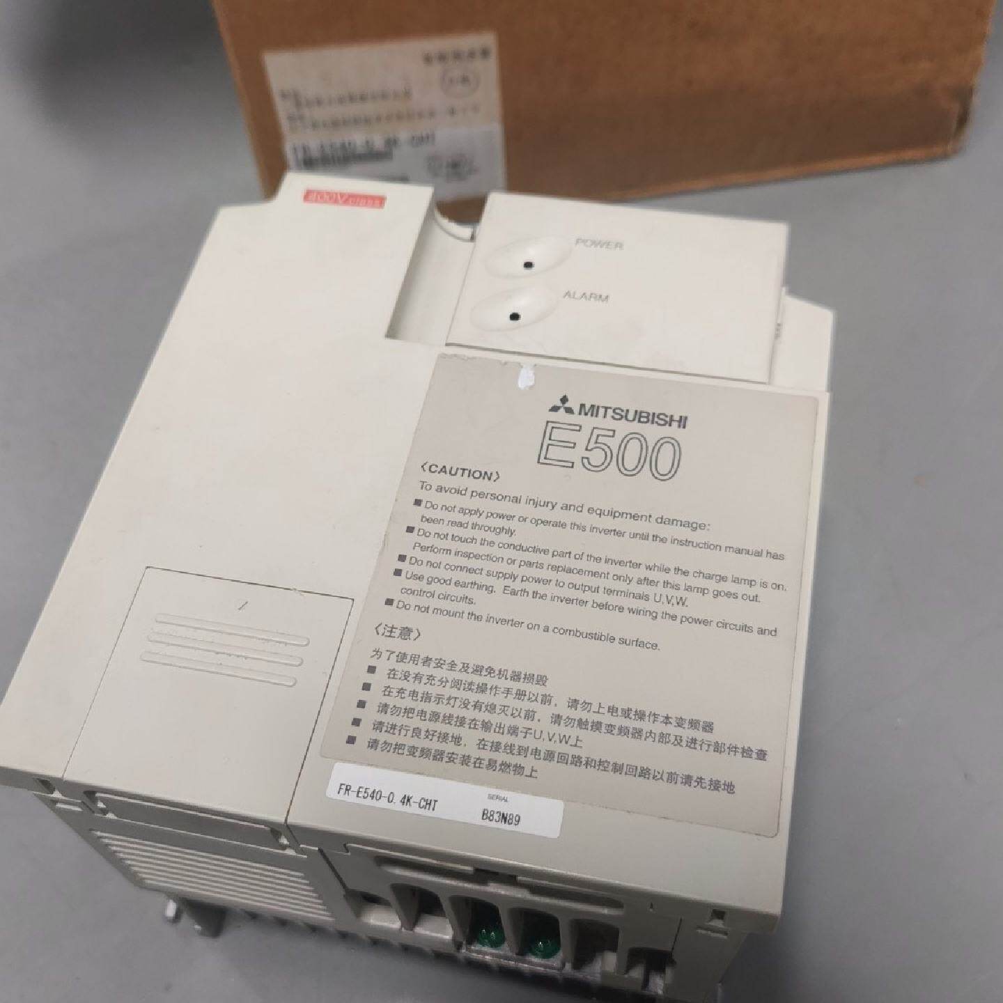 三菱E500变频器型号FRE5400.4KCHT0--议价商品