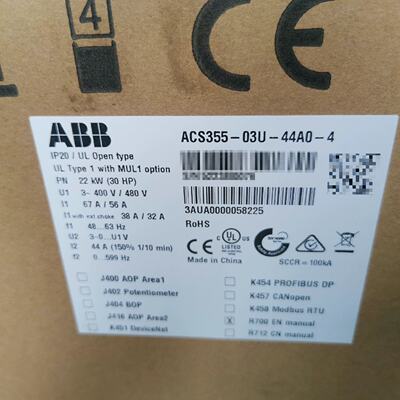 议价现货实价 ACS355-03E-44A0-4 全新原装ABB变频器 3AUA0000058