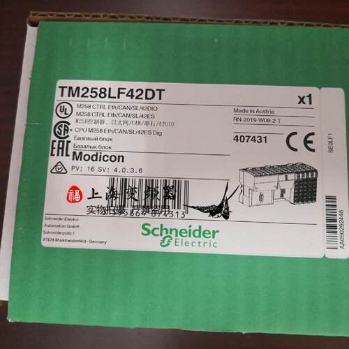 议价TM258LF42DT施耐德TM258系列PLC可程式设计控制器42点位全新