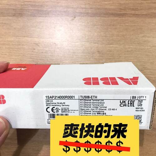 询价TU508-ETH，1SAP214000R00议价