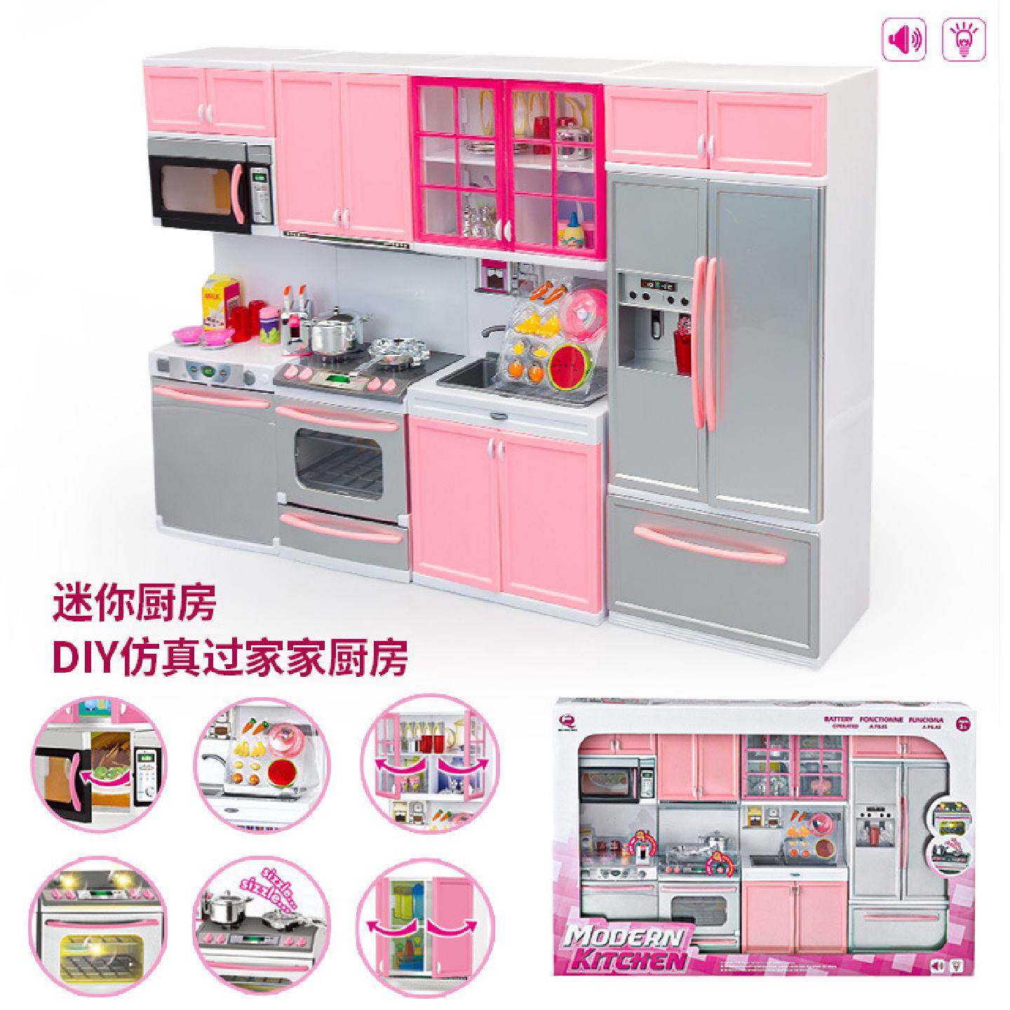 跨境儿童迷你厨房仿真厨具冰箱烤箱洗碗机做饭玩具过家家餐台套装