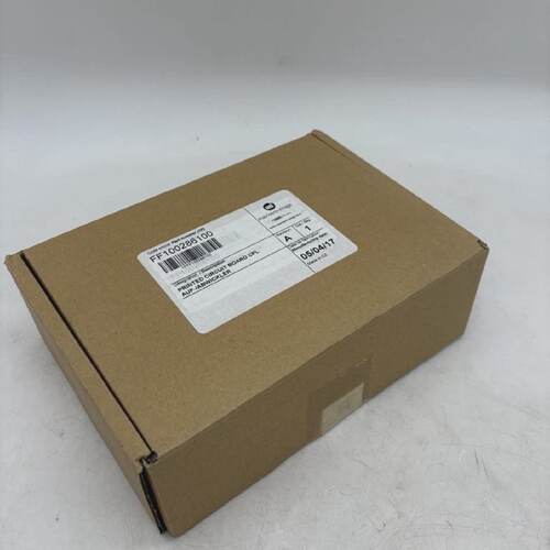 CSAT AN05LP02 board module for DTS 1200