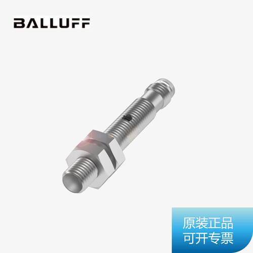 议价全新  巴鲁夫Balluff BCS002ABCS M08T4E2-PSM15C-S49G