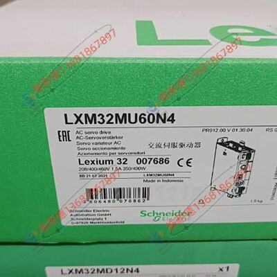 议价LXM32MU60N4施耐德6A伺服驱动器RMS峯值电流3相480V