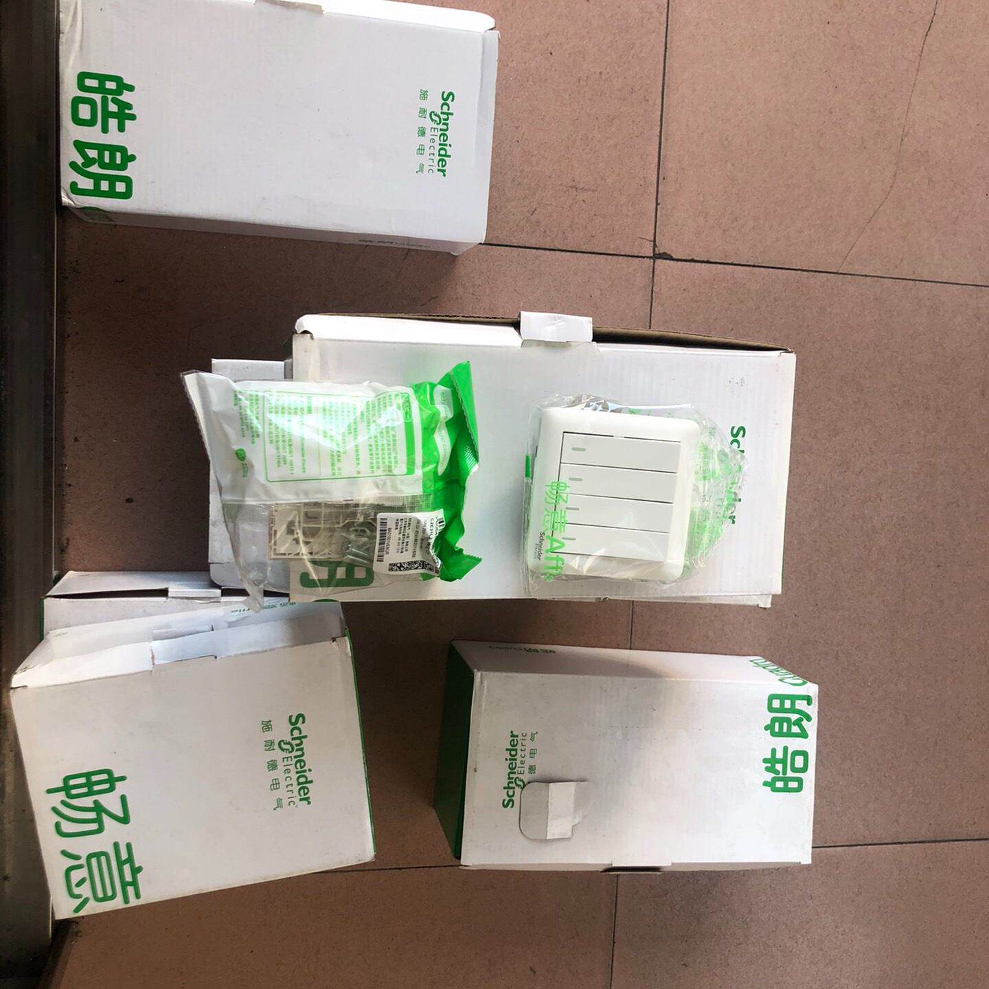 开关插座畅意皓朗系列议价及维修！