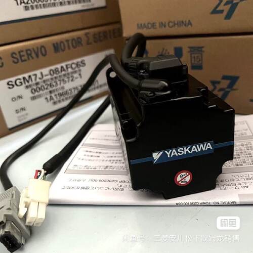 溢价-安川伺服电机SGMMS04ADC6S