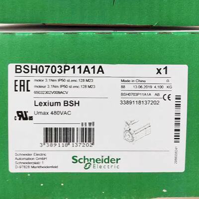 议价全新原装正品施耐德伺服马达BSH0703P31A2A/P32/BSH0701P12A1