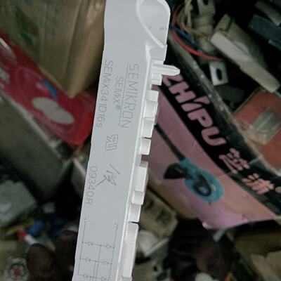 【询价】SEMIX 341D16S适用