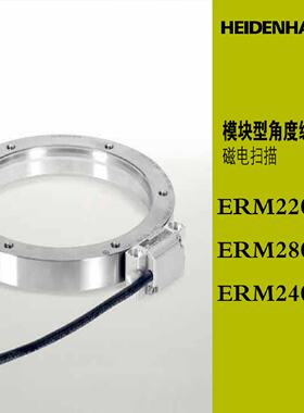 议价HEIDENHAIN ERM280/2480/220/2480/ERM2400 1144140-04 35400