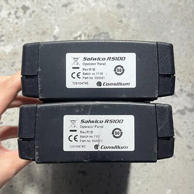 议价Consilium Salwico R5100 Data Collection适用