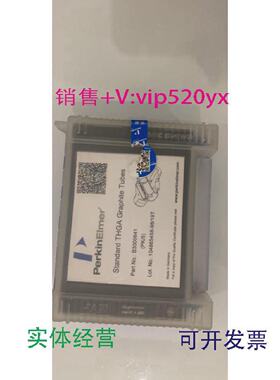 议价现货供应美国PE横向加热THGA石墨管B30006415个/盒全新