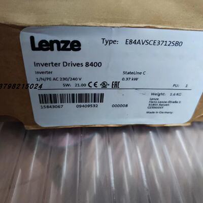 议价全新原装德国伦茨/LENZE/0.37KW变频器E84AVSCE3712SB0