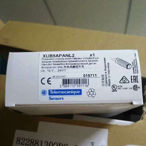 议价施耐德光电开关XUB5ANANL2/XUB5APANL2 XUB2APXNL2原装正品现