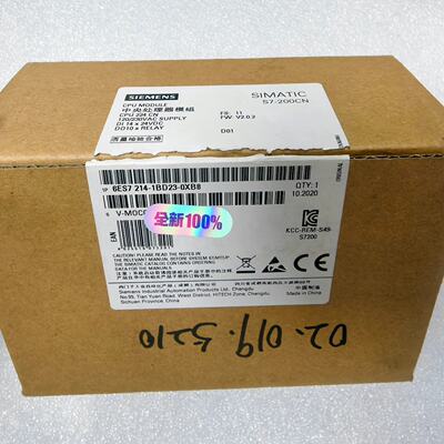 询价6ES7 2141BD230XB8  SIMATI