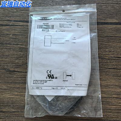 议价全新原装正品 BANNER邦纳 DQ126E 感测器 85772 现货销售