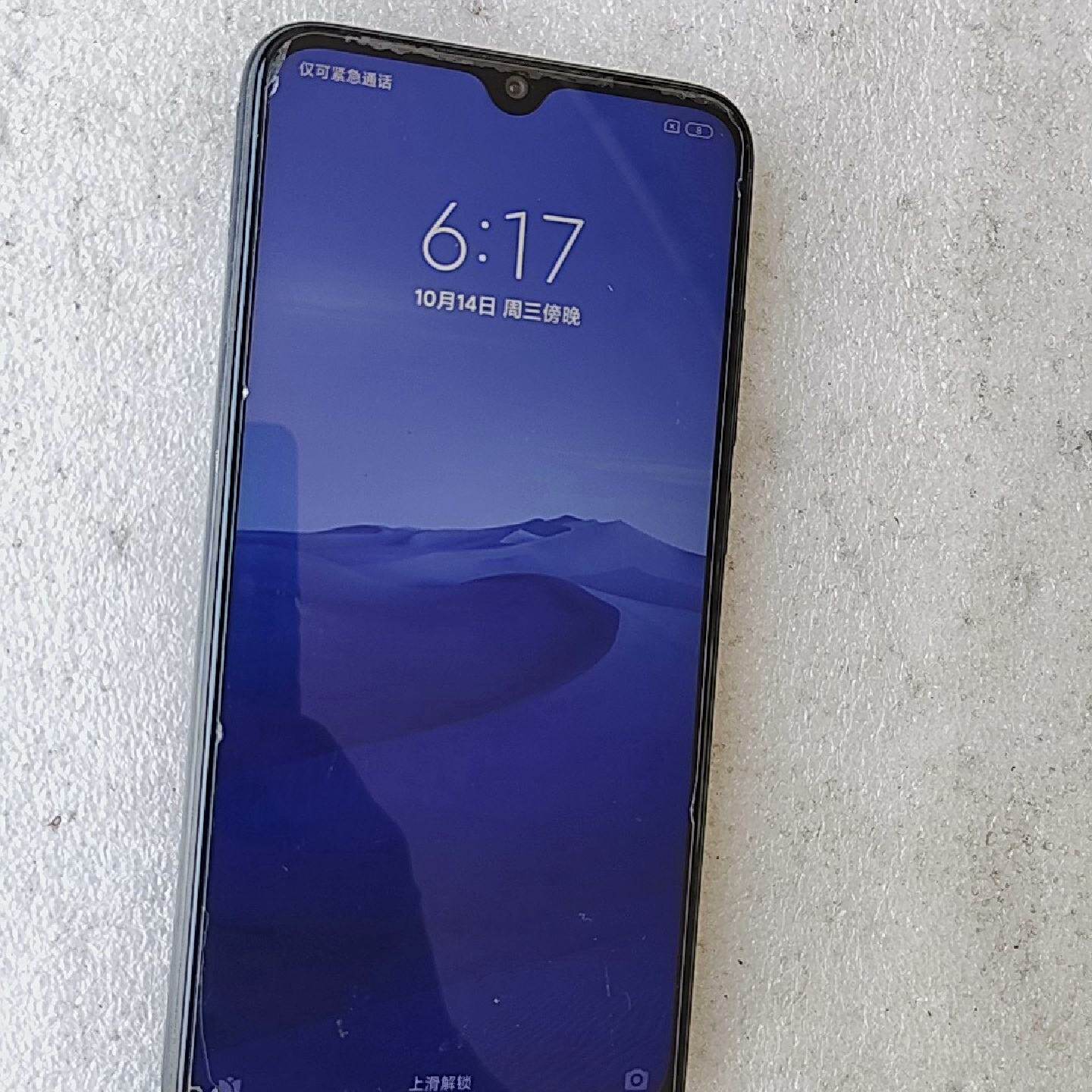【议价】NOte8 小米手机内存 成色看图实图拍摄屏幕 全新/二手均