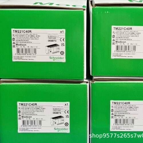 议价施耐德TM221CE40R/CE40T/CE40U/CE16R/CE16T/CE24R/CE24T/C40