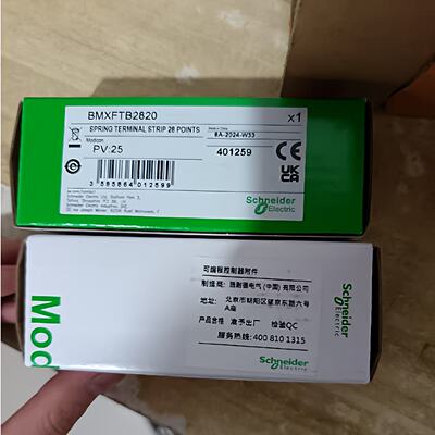 议价施耐德端子 BMXFTB2000   BMXFTB2820 BMXFTB2800 连接器20点