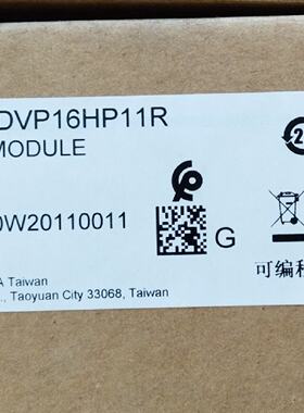 议价DVP16HP11R全新原装正品台达EH系列扩展模块现货
