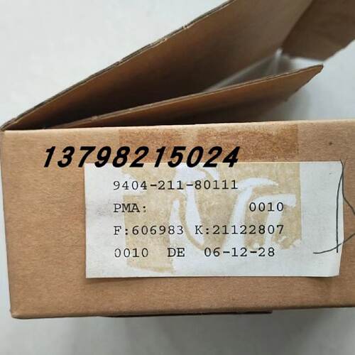 议价全新PMA控制器UNIFLEX-C 9404 211 80111  9404-211-80111