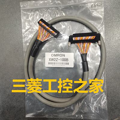 议价* XW2Z-100B 050B 150B 200B 300B 500B XW2D-40G6 OMRONOMRO