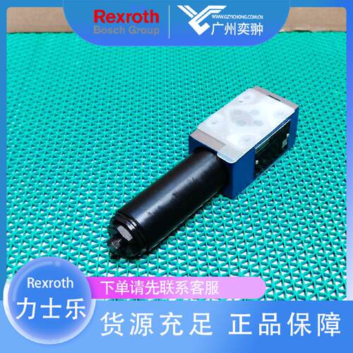 询》有库存力士乐ZDR6DP04540YMW80减压阀REXROTH进口