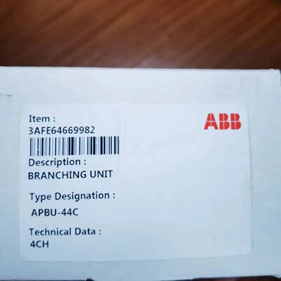 议价现货实价APBU-44C全新原装正品现货ABB光纤分配单元64669982