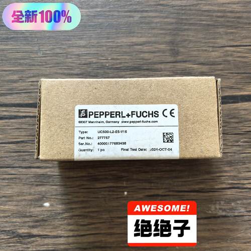 全新原装正品倍加福UC500L2E5V15传感器-议价