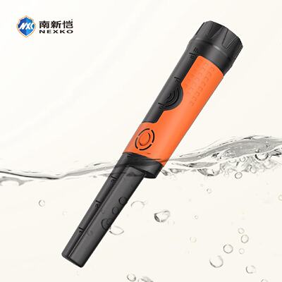 MD710全防水手持金属探测器户外寻宝考古用金属定位棒Pinpointer