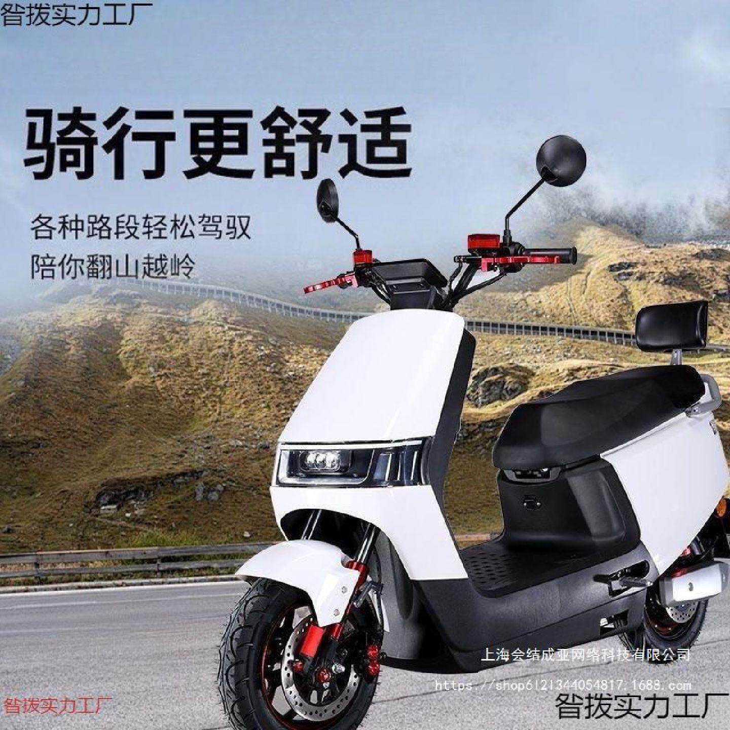6V长跑高速电动摩托车成人王电动车72V大功率长跑电摩9外卖