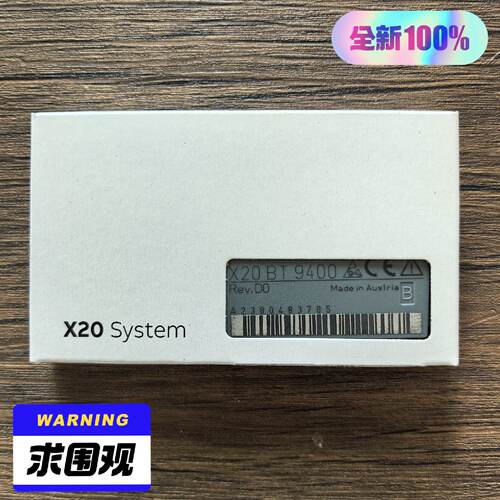 询价-X20BT9400模块数