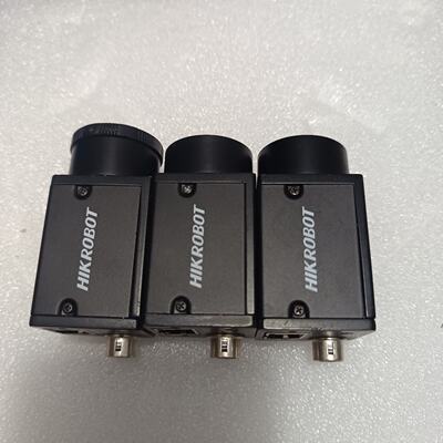 议价Hikrobot Industrial Camera MvCa05010Gc适用