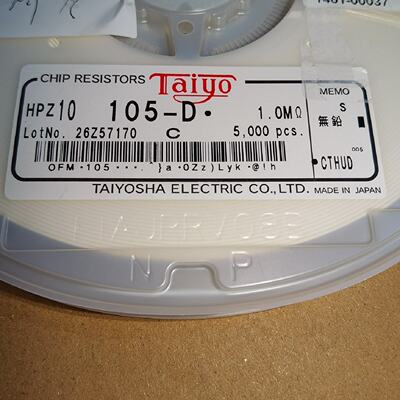 询价-Taiyo太阳诱电阻RPZ10105D贴片电阻