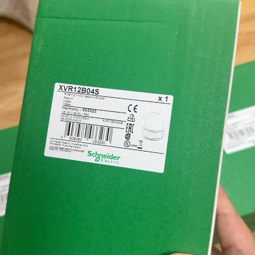 议价Xvr12b04s Rotating AudioVisual Alarm Br New Unused Instr