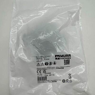 议价德国穆尔503398 MURR继电器 全新现货