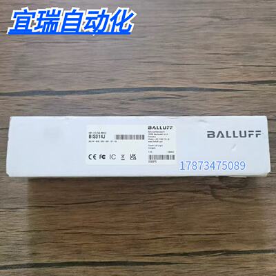议价全新原装正品 巴鲁夫 BIS014J 读写头 BIS M-408-045-001-07-