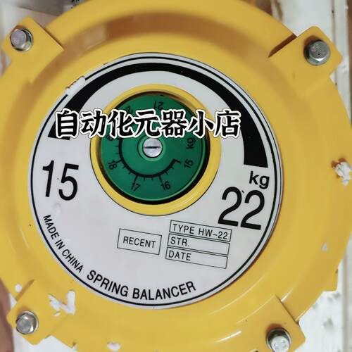 议价Endo Hw22 New Original nuine In Stock适用