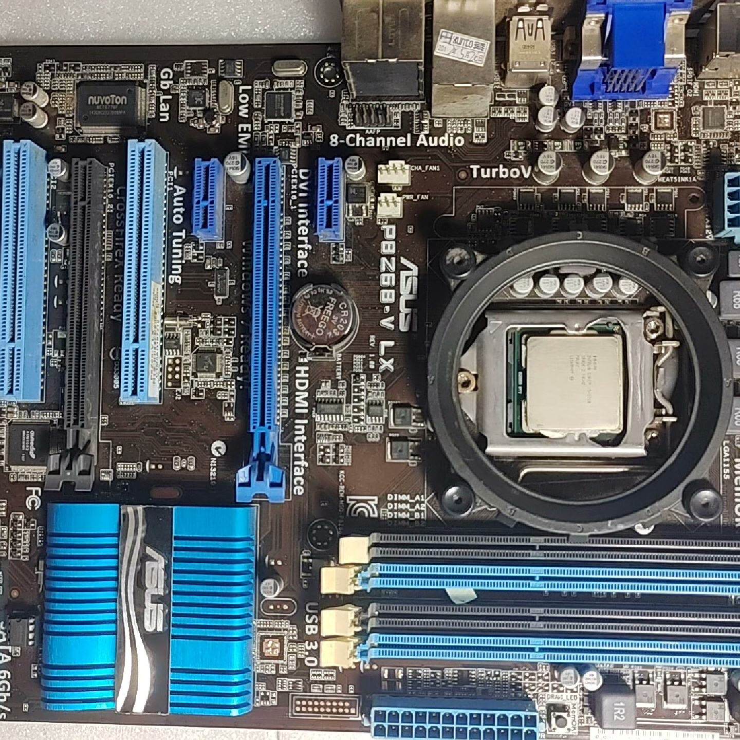 华硕P8Z68VLX主板i52310CPU带挡议价及维修！